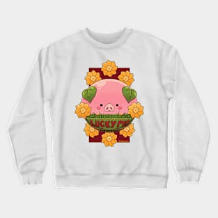 Lucky Pig Crewneck Sweatshirt